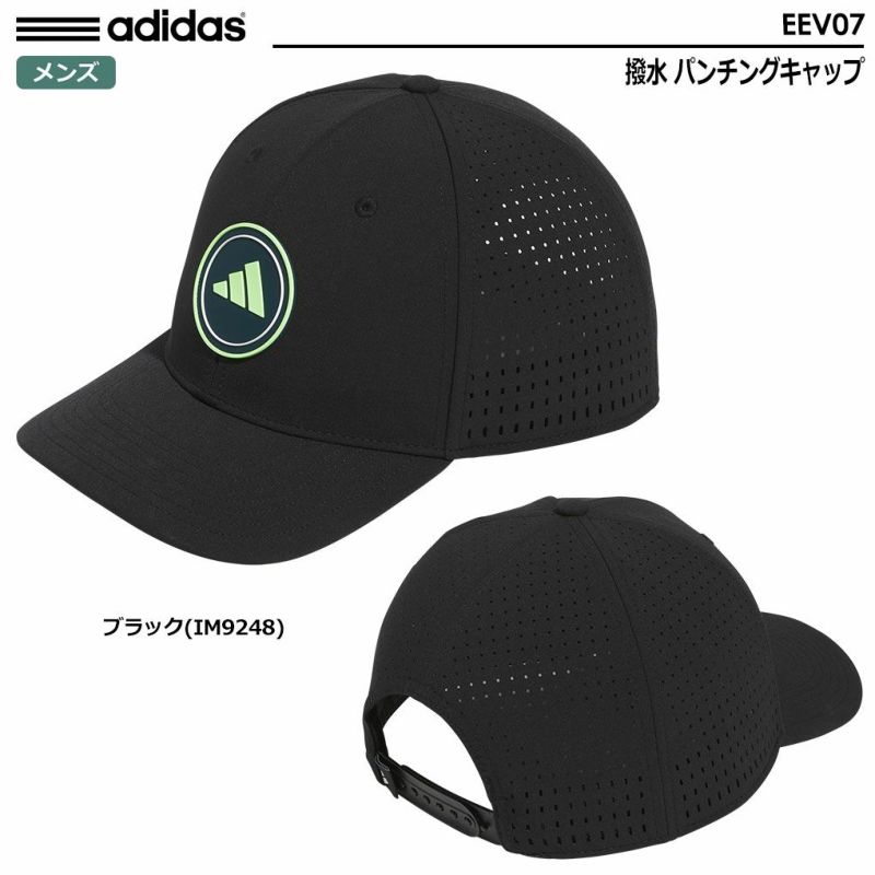 アディダス撥水パンチングキャップEEV07メンズadidas2024春夏モデル日本正規品