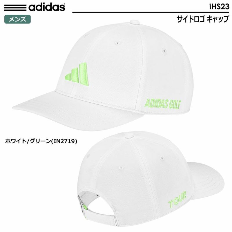 アディダスサイドロゴキャップIHS23メンズadidas2024春夏モデル日本正規品