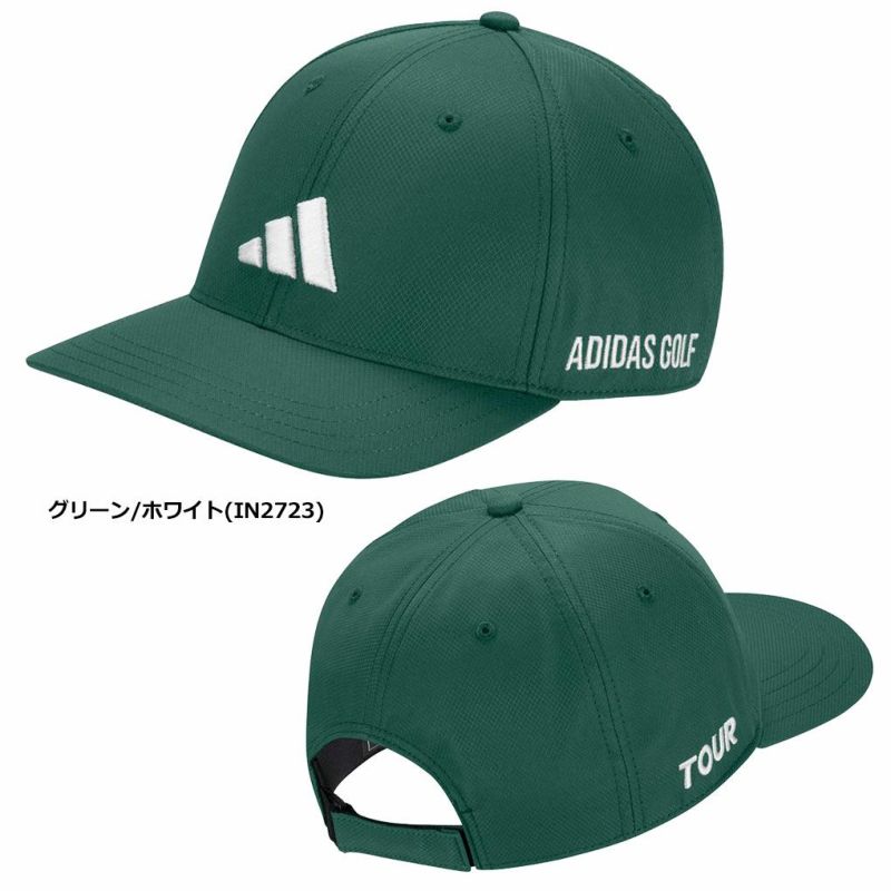 アディダスサイドロゴキャップIHS23メンズadidas2024春夏モデル日本正規品