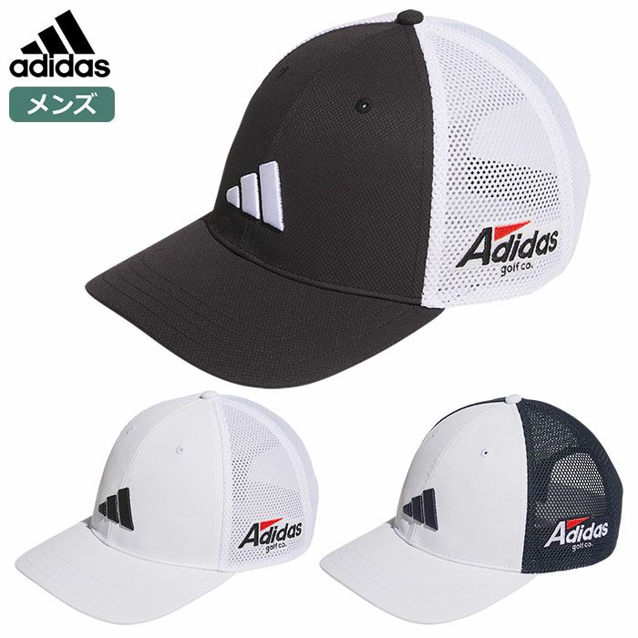 アディダスサイドロゴメッシュキャップIHS25メンズadidas2024春夏モデル日本正規品