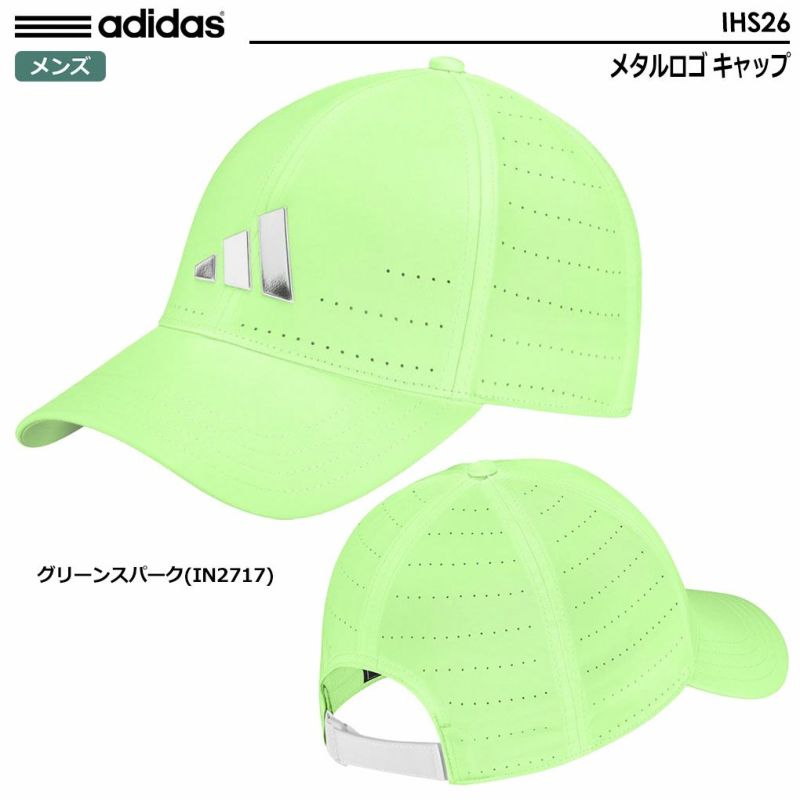 アディダスメタルロゴキャップIHS26メンズadidas2024春夏モデル日本正規品