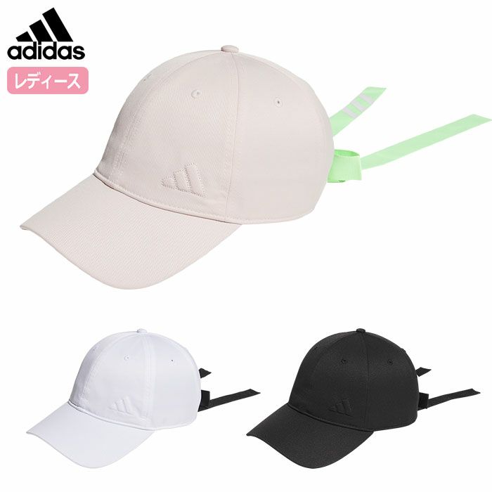 アディダススリーストライプスリボンキャップIKK40レディースadidas2024春夏モデル日本正規品