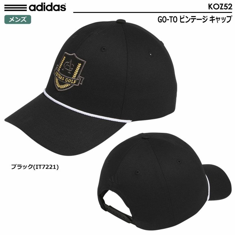 アディダスGO-TOビンテージキャップKOZ52メンズadidas2024春夏モデル日本正規品