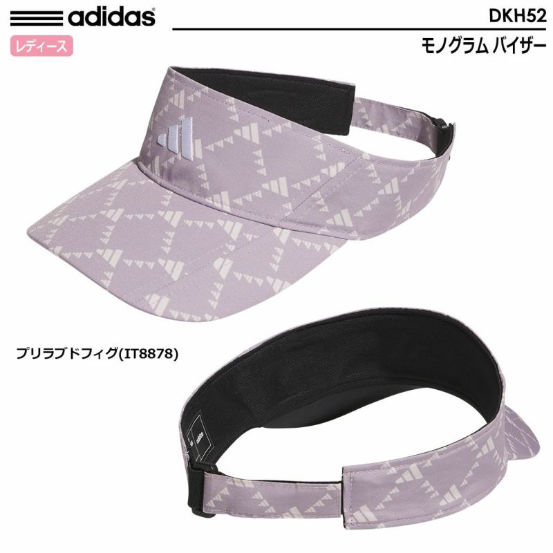 アディダスモノグラムバイザーDKH52レディースadidas2024春夏モデル日本正規品