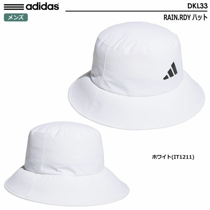 アディダスRAIN.RDYハットDKL33メンズ帽子adidas2024モデル日本正規品