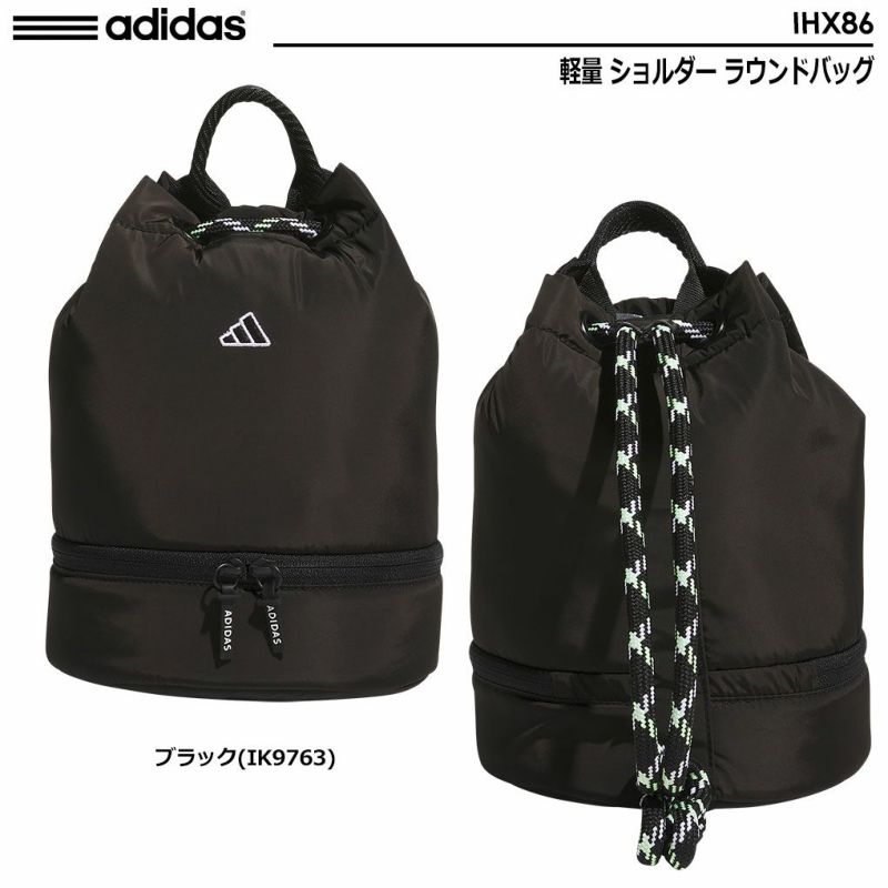 アディダス軽量ショルダーラウンドバッグIHX86adidas2024年モデル日本正規品