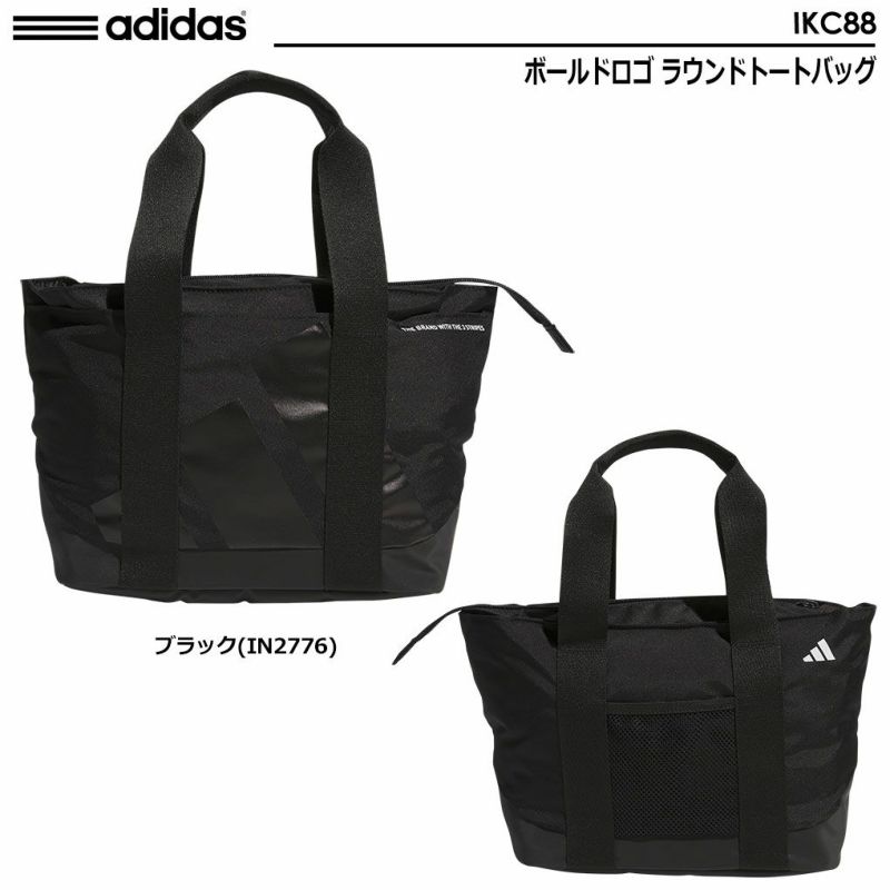 アディダスボールドロゴラウンドトートバッグIKC88adidas2024年モデル日本正規品