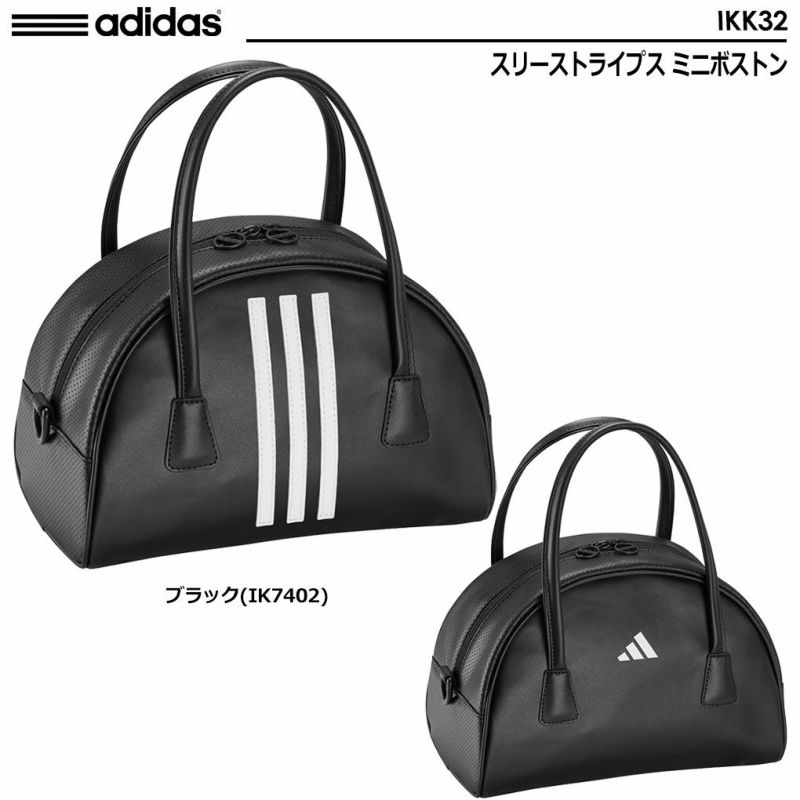 アディダススリーストライプスミニボストンIKK32adidas2024年モデル日本正規品