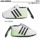 アディダスシューズ型ボールケースIHX74adidas2024年モデル日本正規品