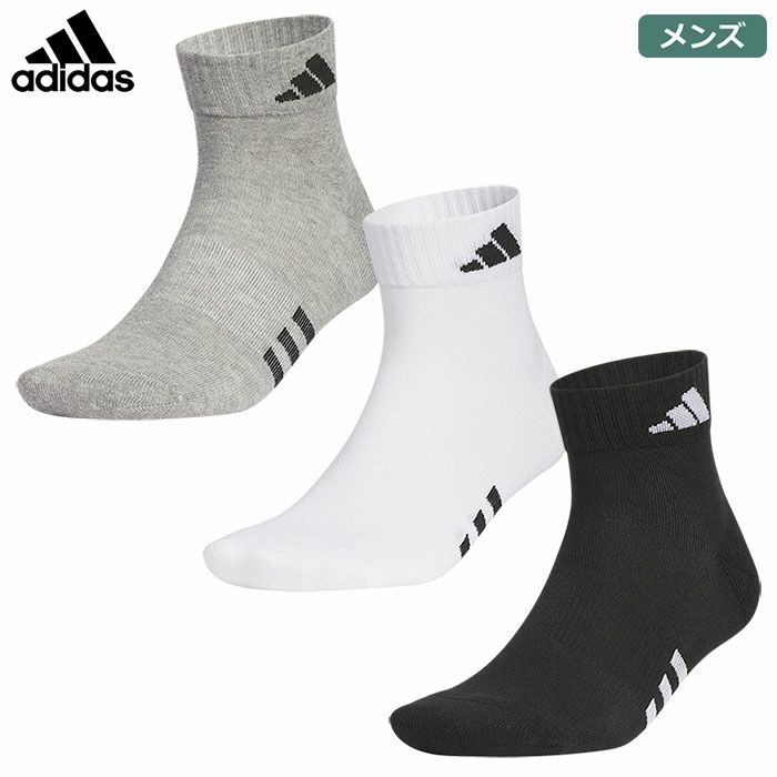 アディダスアンクル丈ロゴクッションソックスIEV99メンズ靴下adidas2024春夏モデル日本正規品