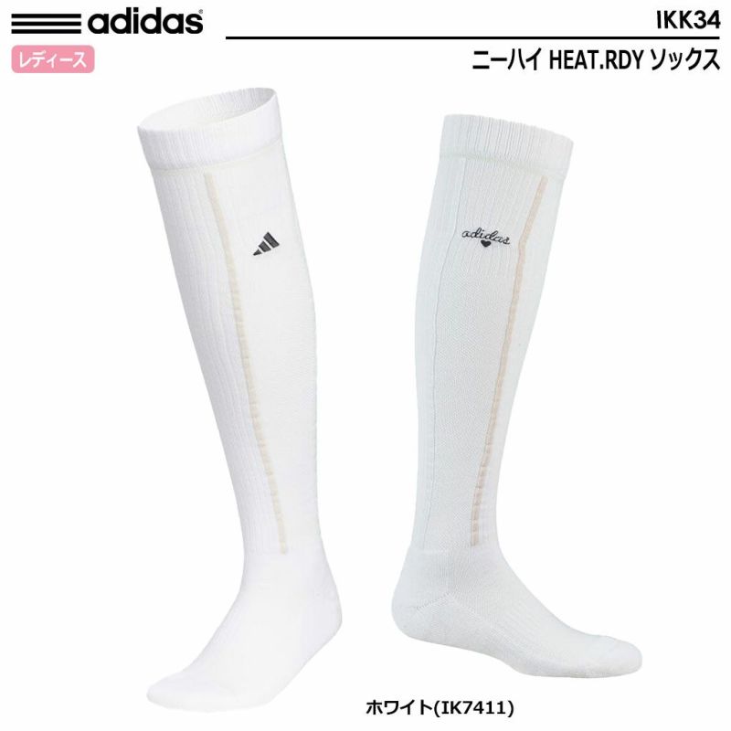 アディダスニーハイHEAT.RDYソックスIKK34レディース靴下adidas2024春夏モデル日本正規品