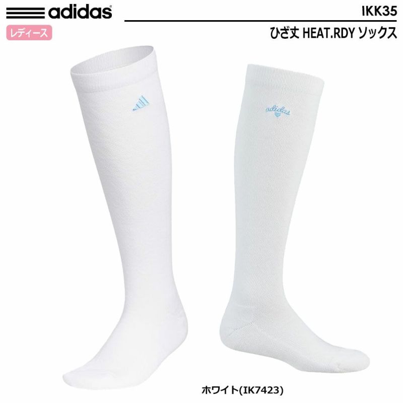 アディダスひざ丈HEAT.RDYソックスIKK35レディース靴下adidas2024春夏モデル日本正規品