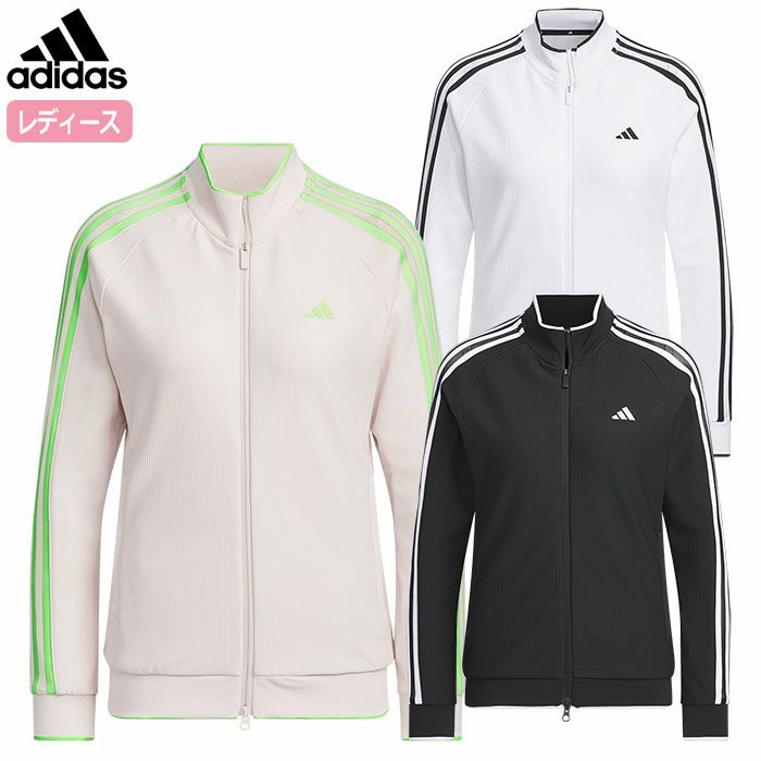 アディダス3ストライプストラックドライジャケットIKK51レディースadidas2024春夏モデル日本正規品