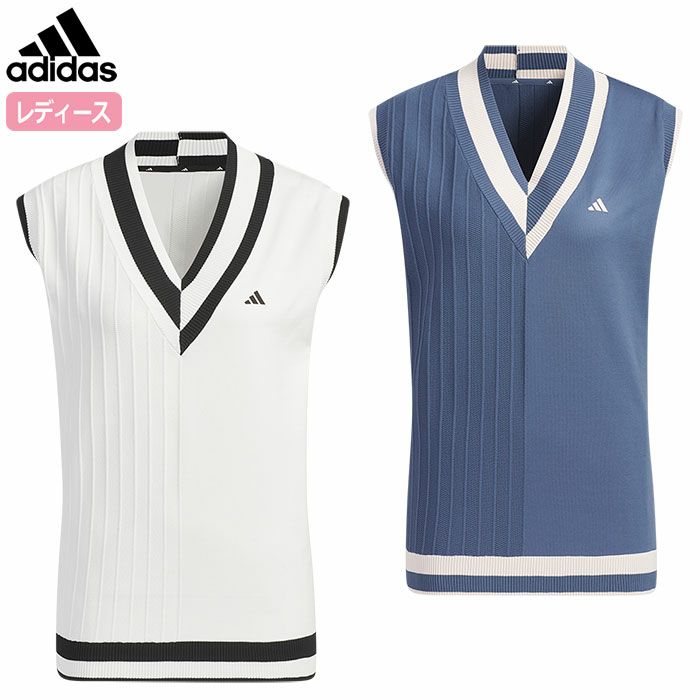 アディダスULT365PRIMEKNITケーブルベストIKJ48レディースadidas2024春夏モデル日本正規品