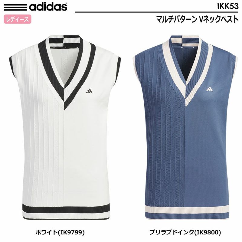 アディダスマルチパターンVネックベストIKK53レディースadidas2024春夏モデル日本正規品