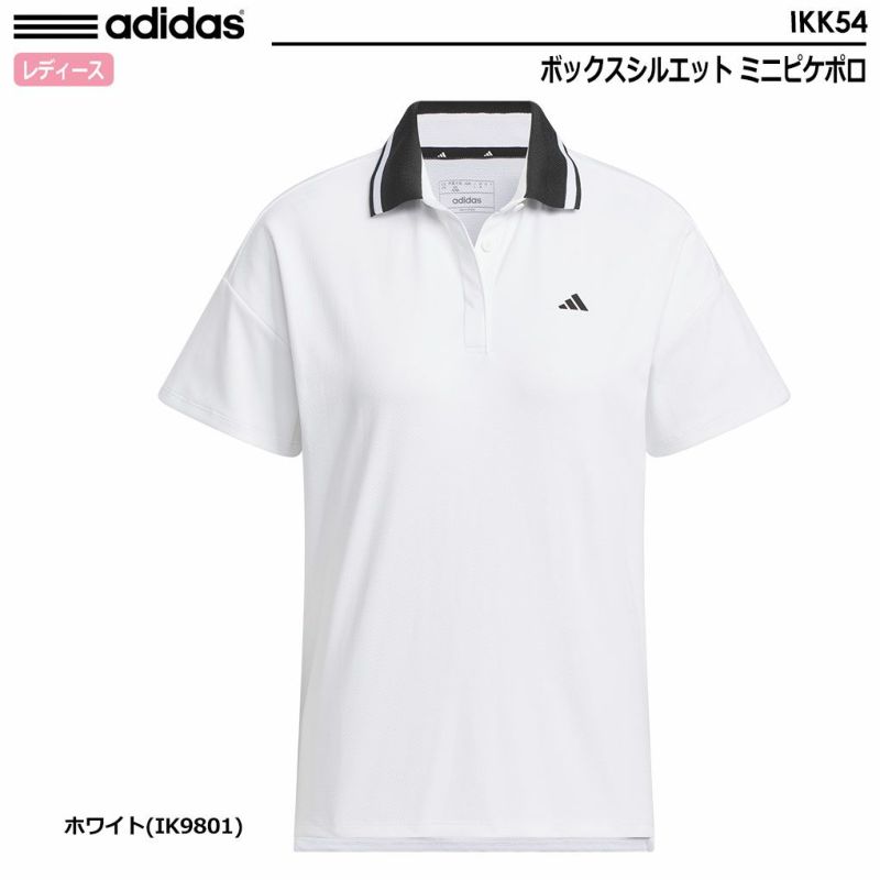 アディダスボックスシルエットミニピケポロIKK54レディースadidas2024春夏モデル日本正規品