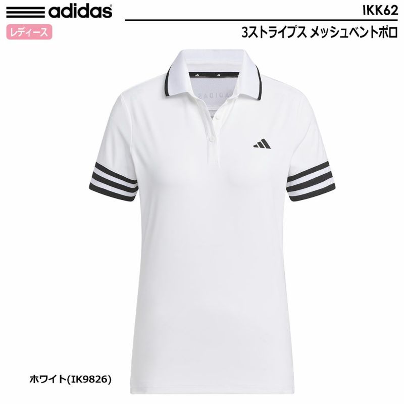 アディダス3ストライプスメッシュベントポロIKK62レディースadidas2024春夏モデル日本正規品