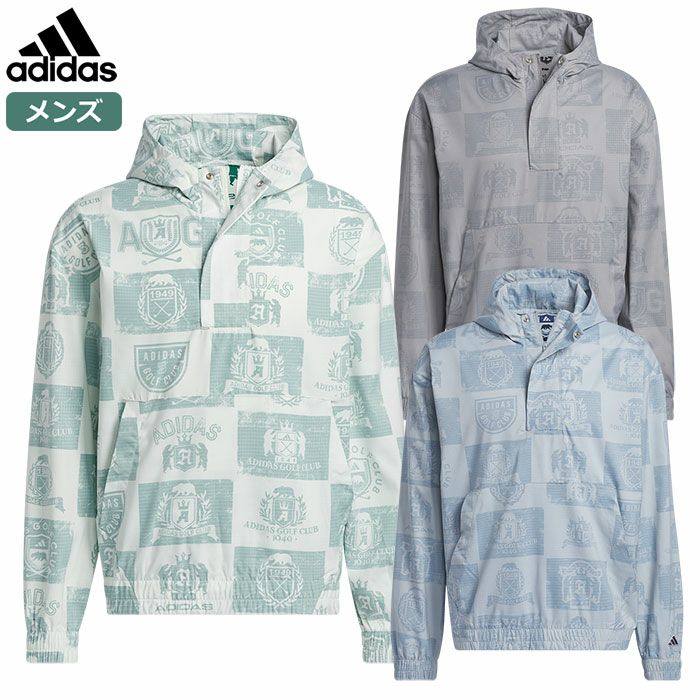 アディダスULT365PRIMEKNITフーディージャケットIKJ47メンズadidas2024春夏モデル日本正規品