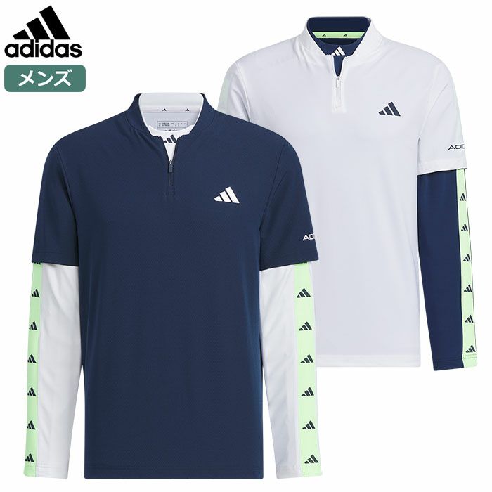 アディダスBOSグラフィックレイヤードセットシャツIKK78メンズadidas2024春夏モデル日本正規品