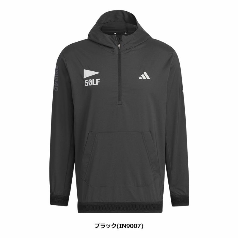 アディダスHEAT.RDYストレッチアノラックフーディーIKK82メンズadidas2024春夏モデル日本正規品