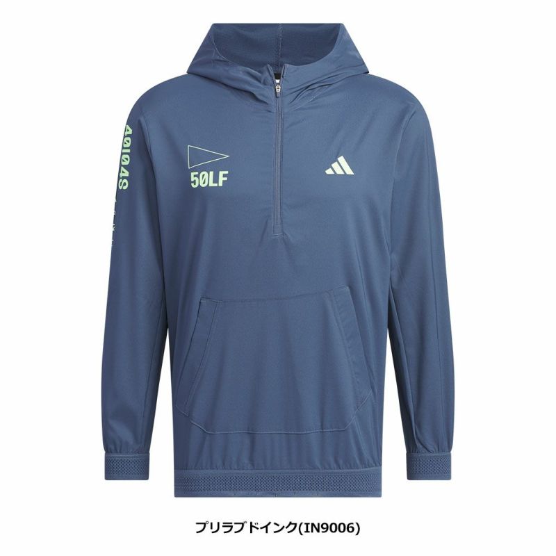 アディダスHEAT.RDYストレッチアノラックフーディーIKK82メンズadidas2024春夏モデル日本正規品