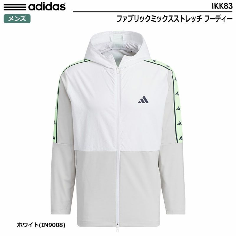 アディダスファブリックミックスストレッチフーディーIKK83メンズadidas2024春夏モデル日本正規品