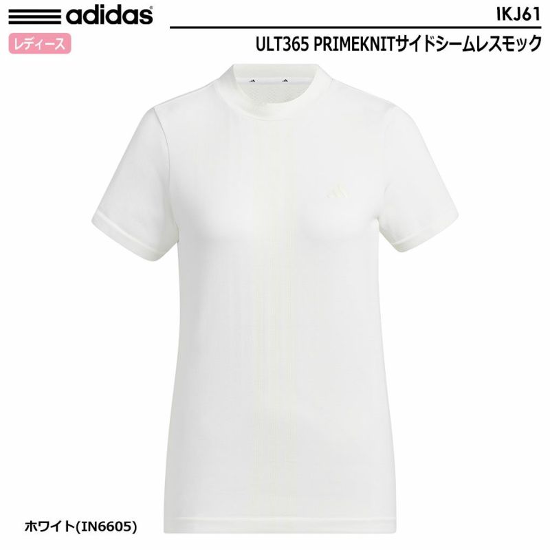 アディダスULT365PRIMEKNITサイドシームレスモックIKJ61レディースadidas2024春夏モデル日本正規品