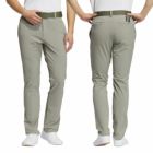 アディダス4wayストレッチナイロン撥水パンツIKJ51メンズadidas2024春夏モデル日本正規品