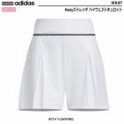 アディダス4wayストレッチハイウェストキュロットIKK47レディースadidas2024春夏モデル日本正規品