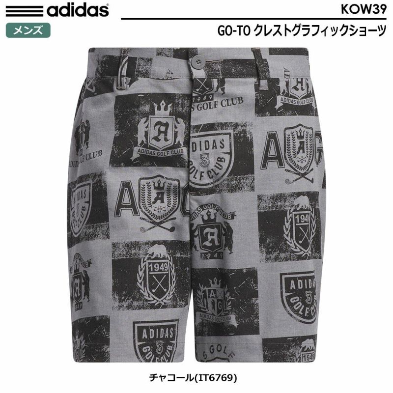 アディダスGO-TOクレストグラフィックショーツKOW39メンズadidas2024春夏モデル日本正規品