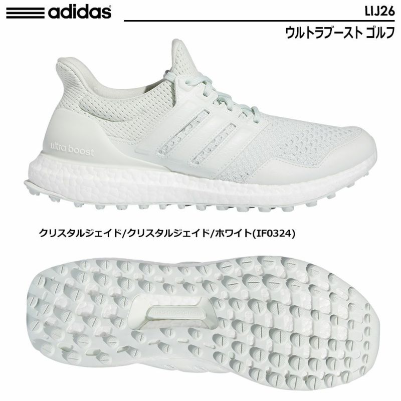 アディダスゴルフシューズウルトラブーストゴルフLIJ26メンズスパイクレスadidas2024年モデル日本正規品