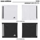 アディダスAEROREADYUVネッククーラーKD84メンズadidas2024春夏モデル日本正規品
