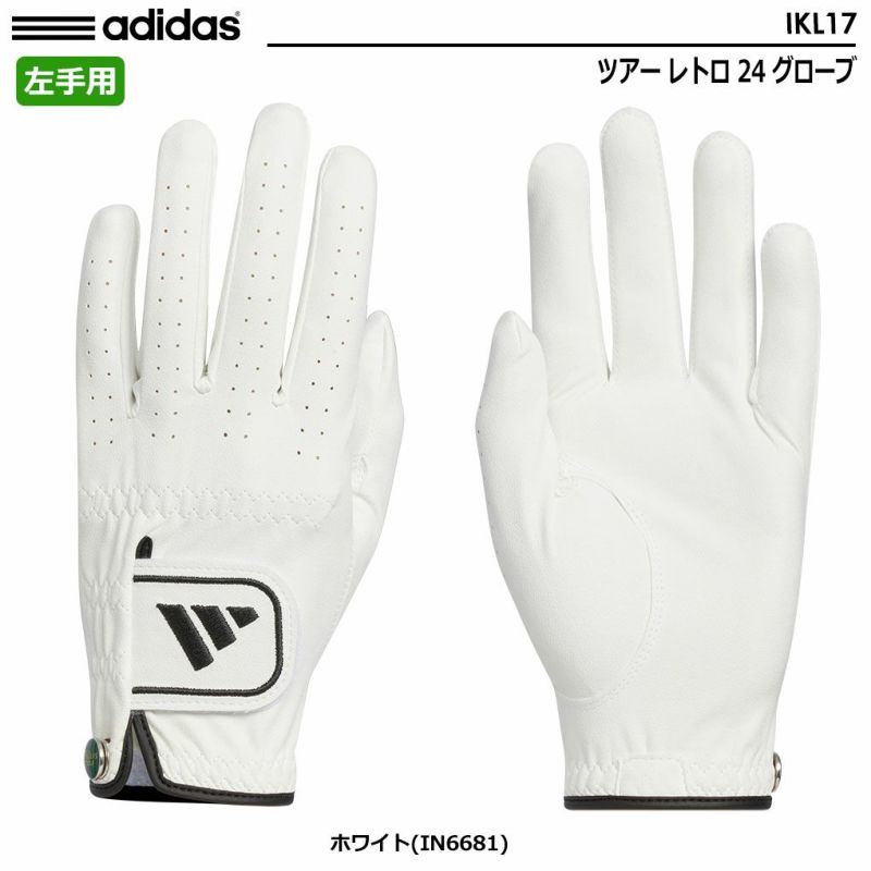 アディダスツアーレトロ24グローブIKL17メンズ左手用adidas2024春夏モデル日本正規品