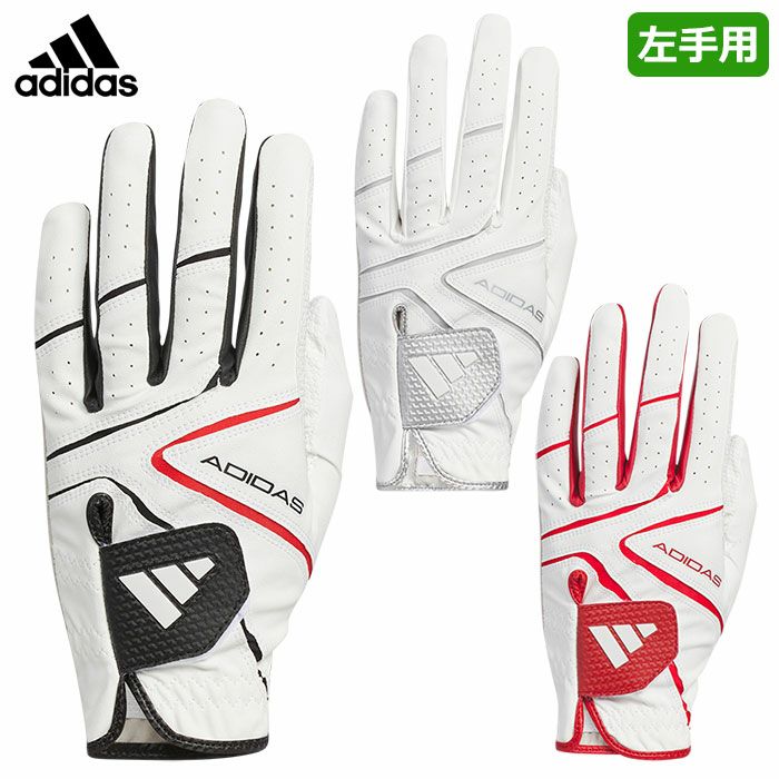 アディダスノンスリップ24グローブIKL18メンズ左手用adidas2024春夏モデル日本正規品