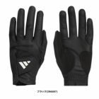アディダスアディテック24グローブIKL19メンズ左手用adidas2024春夏モデル日本正規品