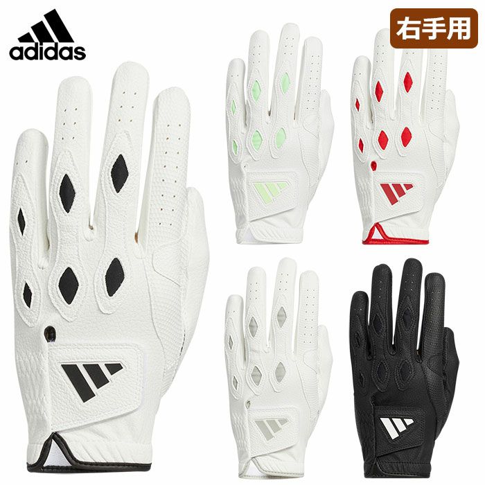 アディダスマルチフィット24グローブIKL21メンズ右手用adidas2024春夏モデル日本正規品