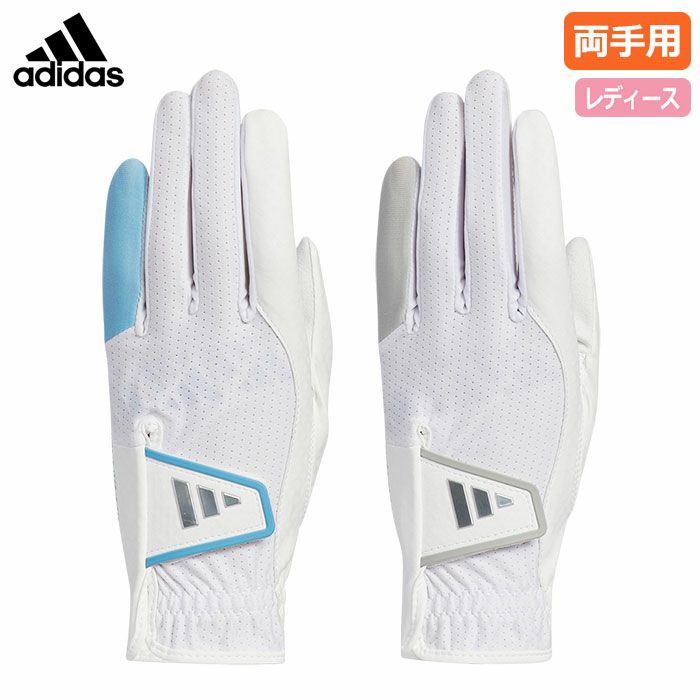 アディダスウィメンズクールハイグリップ24ペアグローブIKL12レディース両手用adidas2024春夏モデル日本正規品