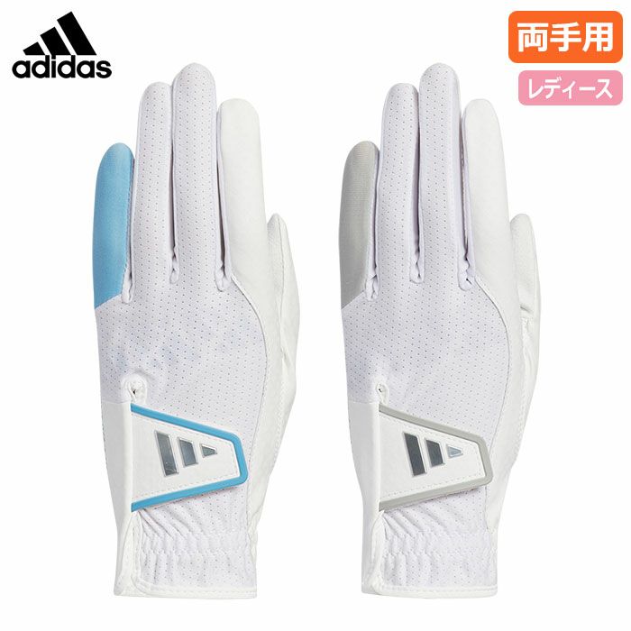 アディダスウィメンズクールハイグリップ24ペアグローブIKL12レディース両手用adidas2024春夏モデル日本正規品