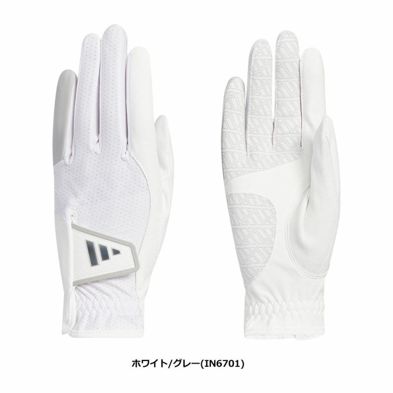 アディダスウィメンズクールハイグリップ24ペアグローブIKL12レディース両手用adidas2024春夏モデル日本正規品