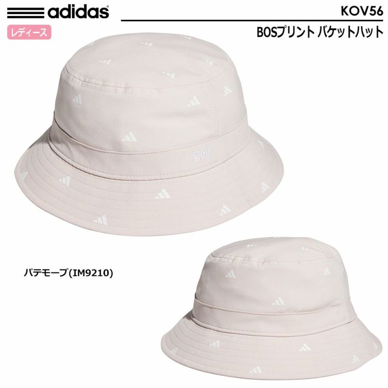 アディダスBOSプリントバケットハットKOV56レディースadidas2024春夏モデル日本正規品