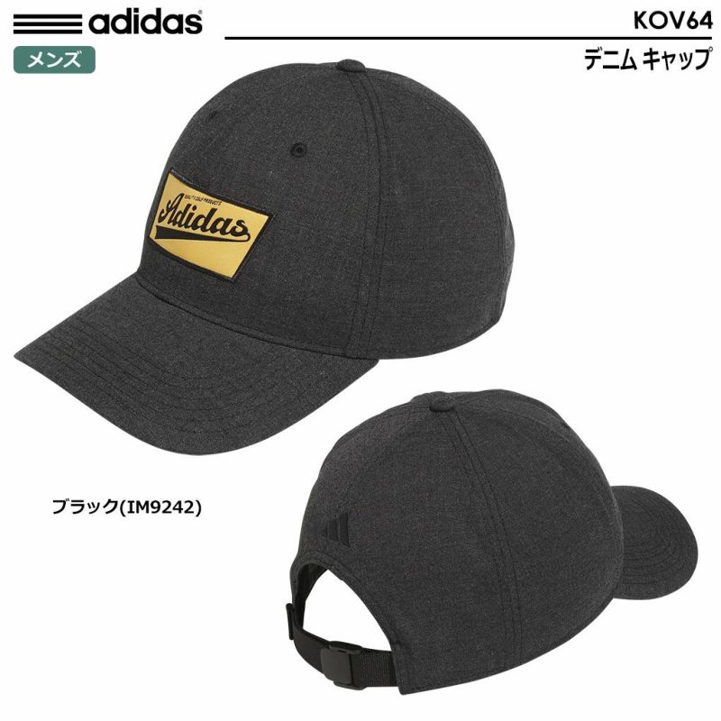 アディダスデニムキャップKOV64メンズadidas2024春夏モデル日本正規品