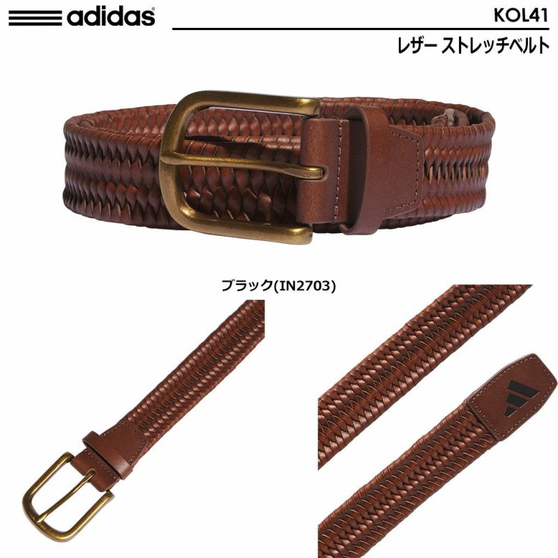 アディダスリバーシブルグラフィックベルトIKK36メンズadidas2024春夏モデル日本正規品