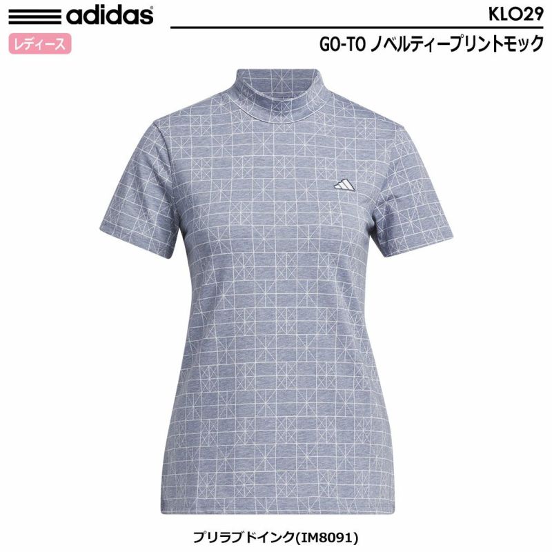 アディダスGO-TOノベルティープリントモックKLO29レディースadidas2024春夏モデル日本正規品