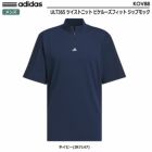 アディダスULT365ツイストニットピケルーズフィットジップモックKOV88メンズadidas2024春夏モデル日本正規品