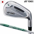 ヨネックスEZONECB901フォージドアイアン5本セット(6-P)メンズ右用YONEXGOLF2024年モデル日本正規品