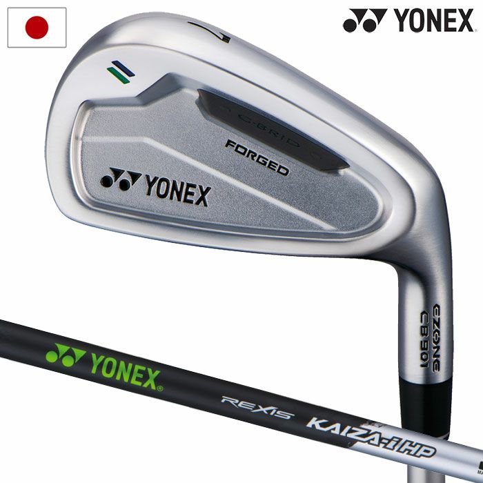 ヨネックスEZONECB901フォージドアイアン5本セット(6-P)メンズ右用YONEXGOLF2024年モデル日本正規品