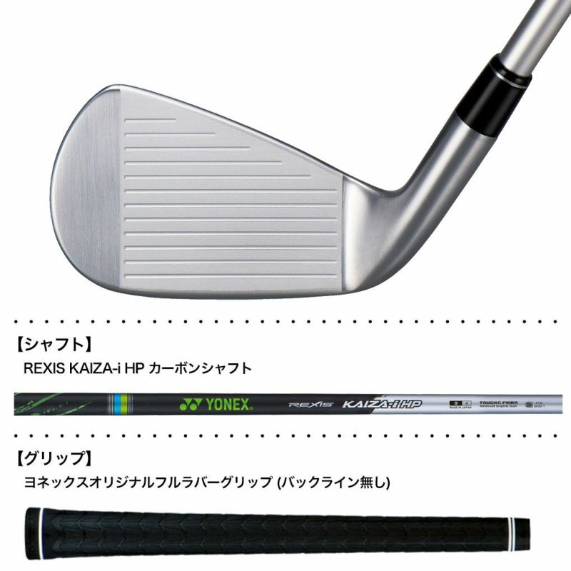 ヨネックスEZONECB901フォージドアイアン5本セット(6-P)メンズ右用YONEXGOLF2024年モデル日本正規品