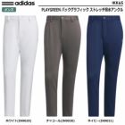 アディダスPLAYGREENバックグラフィックストレッチ撥水アンクルIKK65メンズadidas2024春夏モデル日本正規品