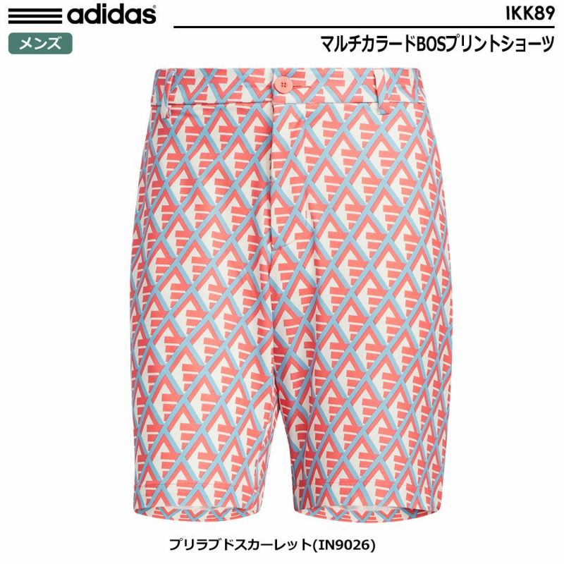 アディダスマルチカラードBOSプリントショーツIKK89メンズadidas2024春夏モデル日本正規品