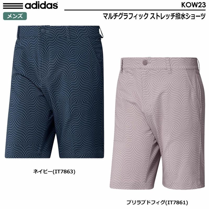 アディダスマルチグラフィックストレッチ撥水ショーツKOW23メンズadidas2024春夏モデル日本正規品